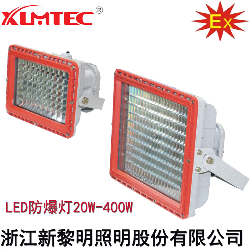 ͷ����ҹ�����¼���LED������