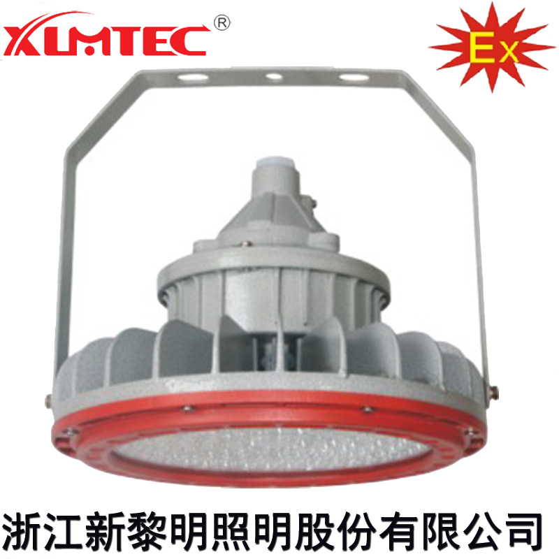 头号玩家官网登录入口LED防爆灯100W 头号玩家官网登录入口LED防爆灯100W