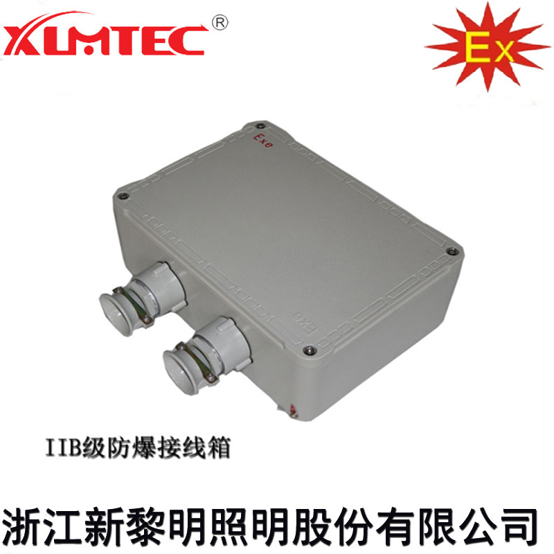 BJXϵ�з���������(IIB��IIC��Ex tD)