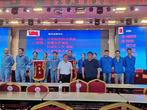 �徲�ۺϽ���