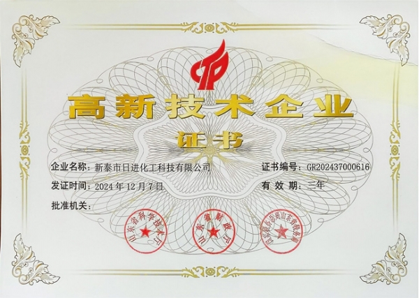 ����������ҵ֤��